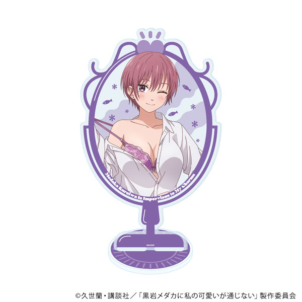 デカアクリルスタンド「TVアニメ『黒岩メダカに私の可愛いが通じない』」04/難波 朋 彼シャツver.(描き下ろしイラスト) - 公式商品画像 | AniSmile