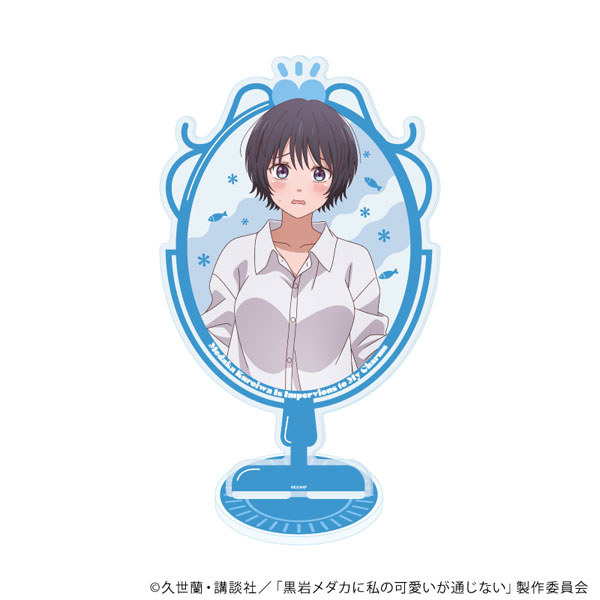 デカアクリルスタンド「TVアニメ『黒岩メダカに私の可愛いが通じない』」03/春野 つぼみ 彼シャツver.(描き下ろしイラスト) - 公式商品画像 | AniSmile