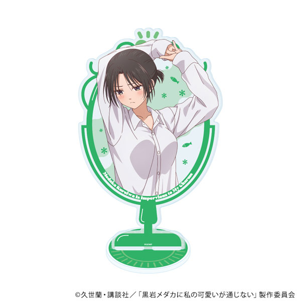 デカアクリルスタンド「TVアニメ『黒岩メダカに私の可愛いが通じない』」02/湘南 旭 彼シャツver.(描き下ろしイラスト) - 公式商品画像 | AniSmile