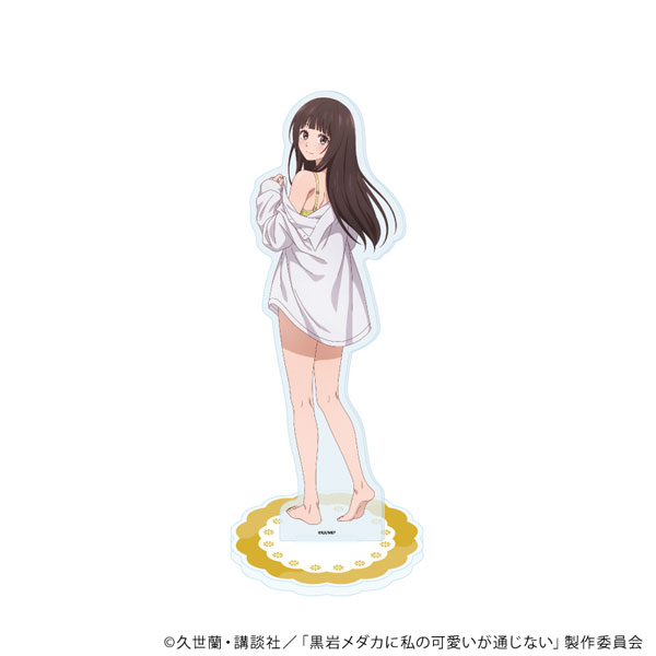 アクリルスタンド「TVアニメ『黒岩メダカに私の可愛いが通じない』」10/白浜 美波 彼シャツver.(描き下ろしイラスト) - AniSmile
