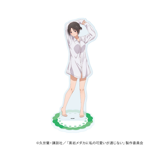 アクリルスタンド「TVアニメ『黒岩メダカに私の可愛いが通じない』」07/湘南 旭 彼シャツver.(描き下ろしイラスト) - 公式商品画像 | AniSmile