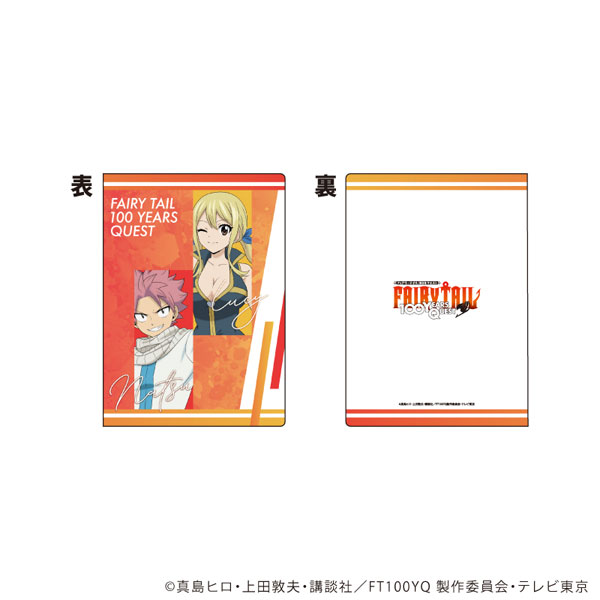 プレミアムポストカードホルダー「TVアニメ『FAIRY TAIL 100年クエスト』」01/ナツ・ドラグニル&ルーシィ・ハートフィリア(描き下ろしイラスト) - 公式商品画像 | AniSmile