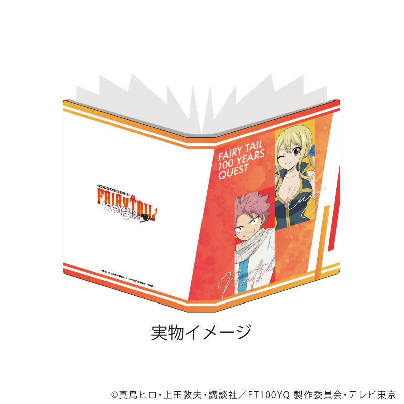 プレミアムポストカードホルダー「TVアニメ『FAIRY TAIL 100年クエスト』」01/ナツ・ドラグニル&ルーシィ・ハートフィリア(描き下ろしイラスト) 画像 2 | AniSmile