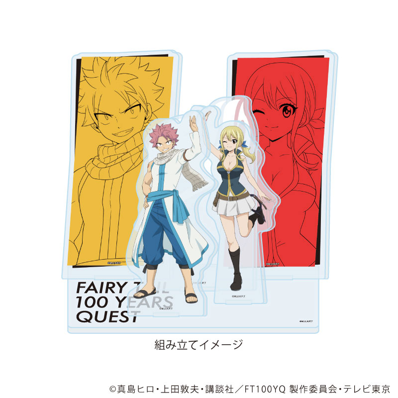 アクリルジオラマ「TVアニメ『FAIRY TAIL 100年クエスト』」01/ナツ・ドラグニル&ルーシィ・ハートフィリア(描き下ろしイラスト) 画像 2 | AniSmile