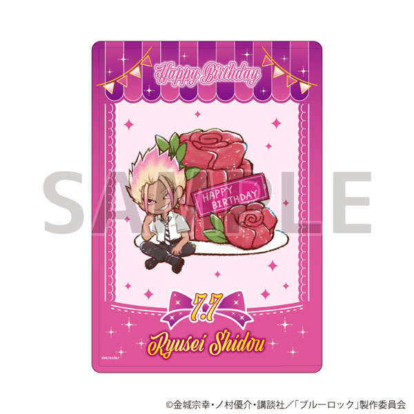 キャラクリアケース「TVアニメ『ブルーロック』」18/誕生日ver. 士道 龍聖(グラフアートイラスト) - 公式商品画像 | AniSmile