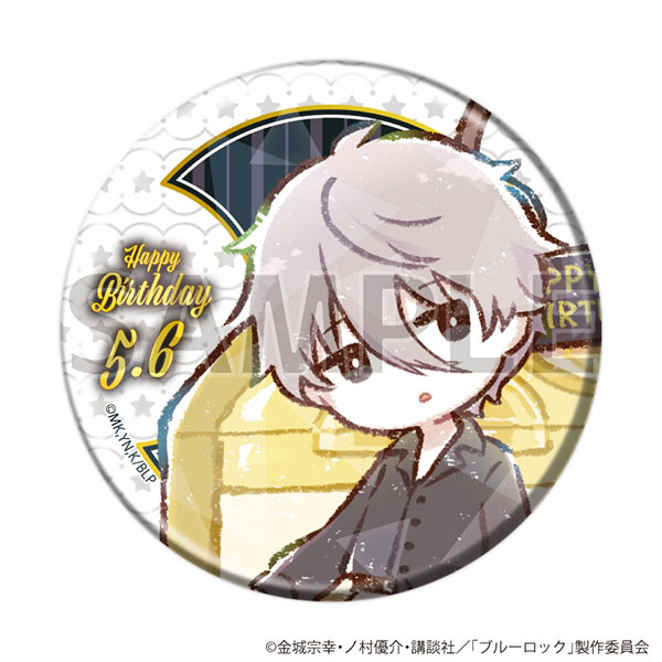 ホログラム缶バッジ(57mm)「TVアニメ『ブルーロック』」07/誕生日ver. 凪 誠士郎(グラフアートイラスト) - 公式商品画像 | AniSmile