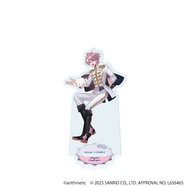 アクリルスタンド「Starry☆Sky×サンリオキャラクターズ」11/青空颯斗×こぎみゅん(コラボイラスト) - 公式商品画像 | AniSmile