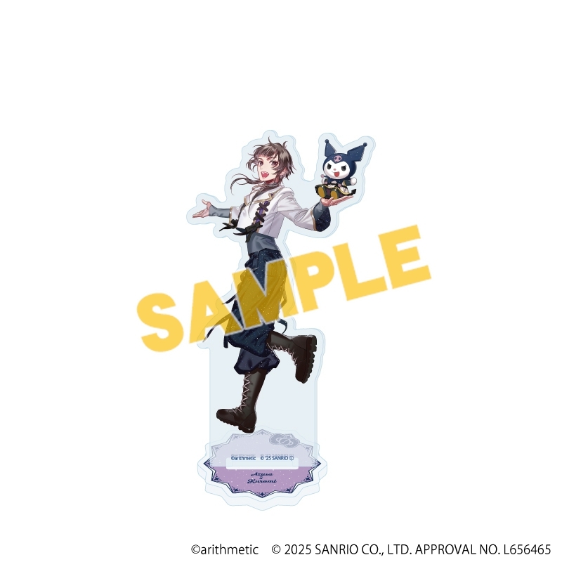 アクリルスタンド「Starry☆Sky×サンリオキャラクターズ」06/木ノ瀬梓×クロミ(コラボイラスト) - 公式商品画像 | AniSmile