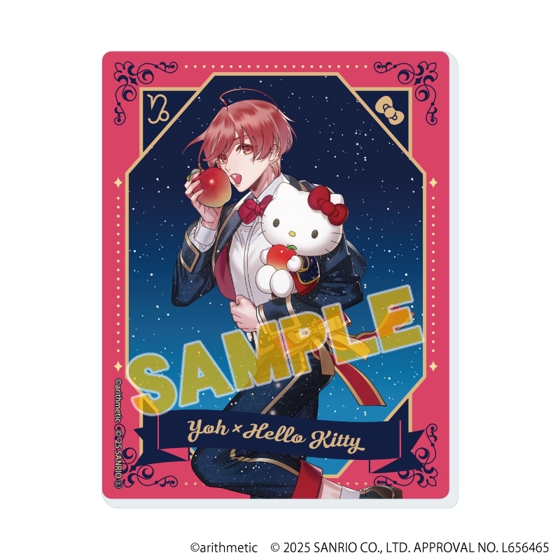 アクリルカード「Starry☆Sky×サンリオキャラクターズ」01/Spring&Summer ブラインド(全6種)(コラボイラスト) 画像 2 | AniSmile