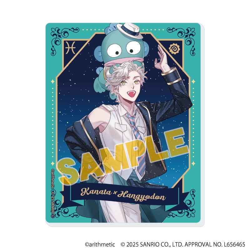 アクリルカード「Starry☆Sky×サンリオキャラクターズ」01/Spring&Summer ブラインド(全6種)(コラボイラスト) 画像 3 | AniSmile