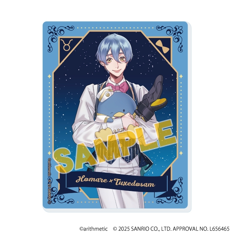 アクリルカード「Starry☆Sky×サンリオキャラクターズ」01/Spring&Summer ブラインド(全6種)(コラボイラスト) 画像 5 | AniSmile