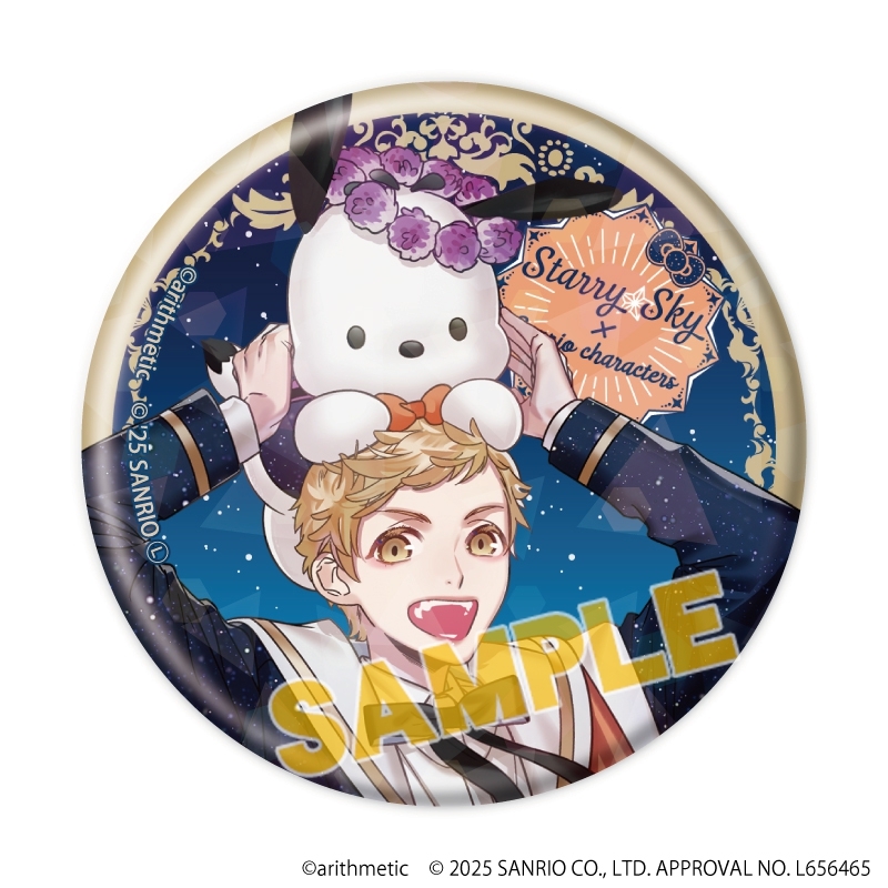 ホログラム缶バッジ(57mm)「Starry☆Sky×サンリオキャラクターズ」02/Autumn&Winter ブラインド(全7種)(コラボイラスト) 画像 3 | AniSmile