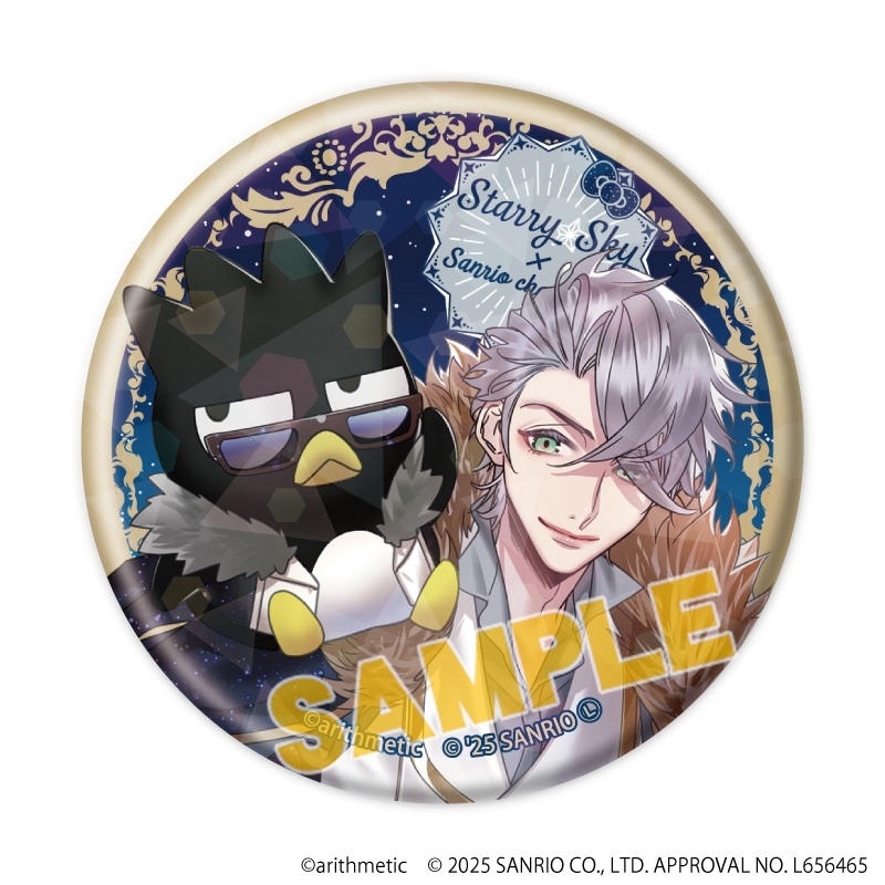 ホログラム缶バッジ(57mm)「Starry☆Sky×サンリオキャラクターズ」02/Autumn&Winter ブラインド(全7種)(コラボイラスト) 画像 5 | AniSmile