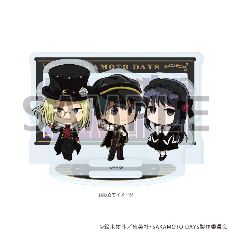 アクリルスタンドプレート「SAKAMOTO DAYS」03/南雲&神々廻&大佛 ゴシック風ver.(ミニキャライラスト) 画像 2 | AniSmile