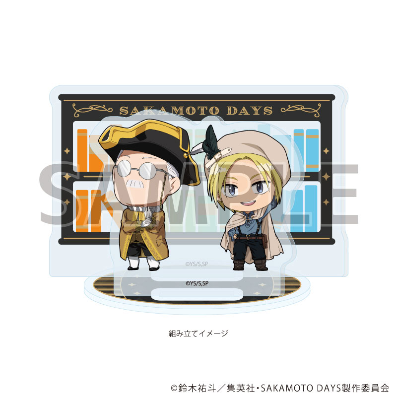 アクリルスタンドプレート「SAKAMOTO DAYS」01/坂本太郎&朝倉シン ゴシック風ver.(ミニキャライラスト) 画像 2 | AniSmile