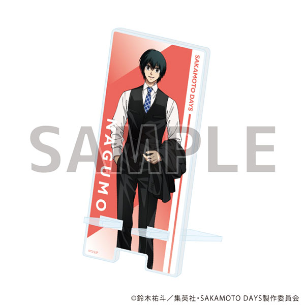 スマキャラスタンド「SAKAMOTO DAYS」09/南雲 社会人風スーツver.(描き下ろしイラスト) - 公式商品画像 | AniSmile