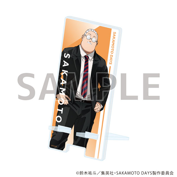スマキャラスタンド「SAKAMOTO DAYS」07/坂本太郎 社会人風スーツver.(描き下ろしイラスト) - 公式商品画像 | AniSmile