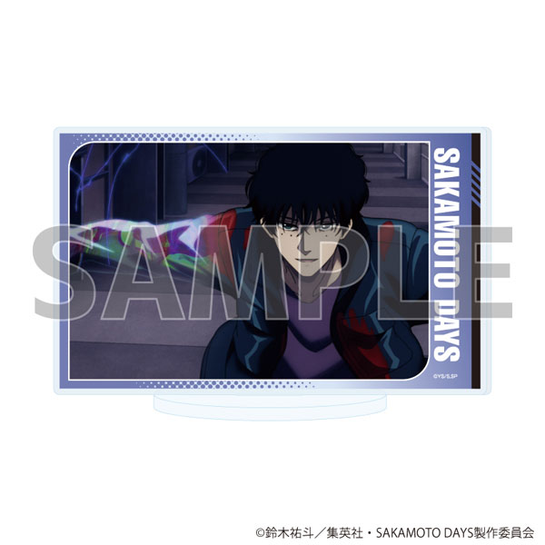 アクリルスタンド「SAKAMOTO DAYS」39/勢羽夏生(場面写イラスト) - 公式商品画像 | AniSmile