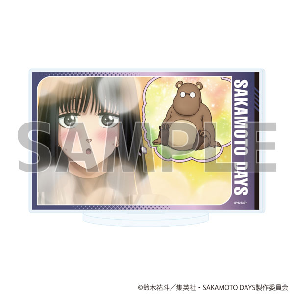 アクリルスタンド「SAKAMOTO DAYS」38/大佛(場面写イラスト) - 公式商品画像 | AniSmile