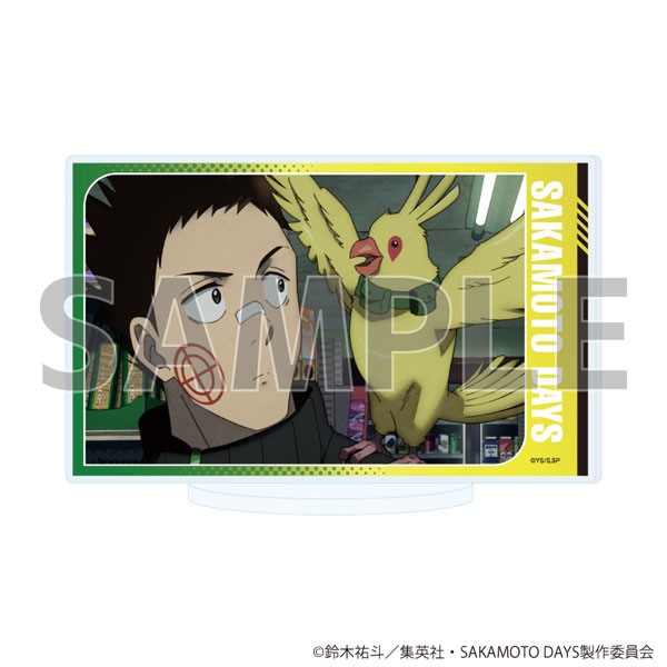 アクリルスタンド「SAKAMOTO DAYS」37/眞霜平助(場面写イラスト) - 公式商品画像 | AniSmile