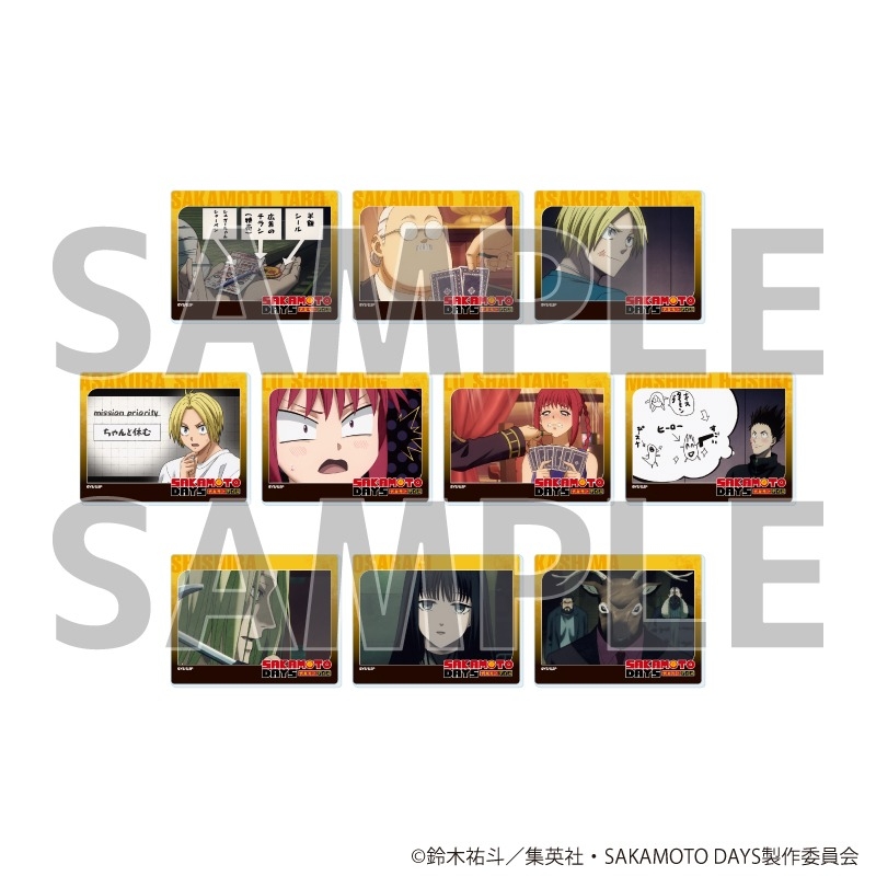 アクリルカード「SAKAMOTO DAYS」10/ブラインド(全10種)(場面写イラスト) - 公式商品画像 | AniSmile