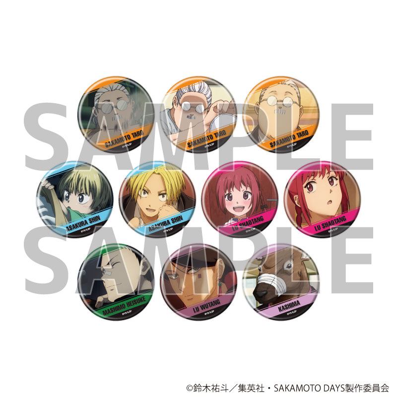 缶バッジ「SAKAMOTO DAYS」20/ブラインド(全10種)(場面写イラスト) 画像 2 | AniSmile