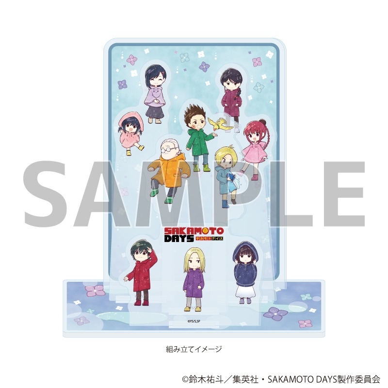 プレミアム アクリルジオラマプレート「SAKAMOTO DAYS」04/梅雨ver.(グラフアートイラスト) 画像 2 | AniSmile