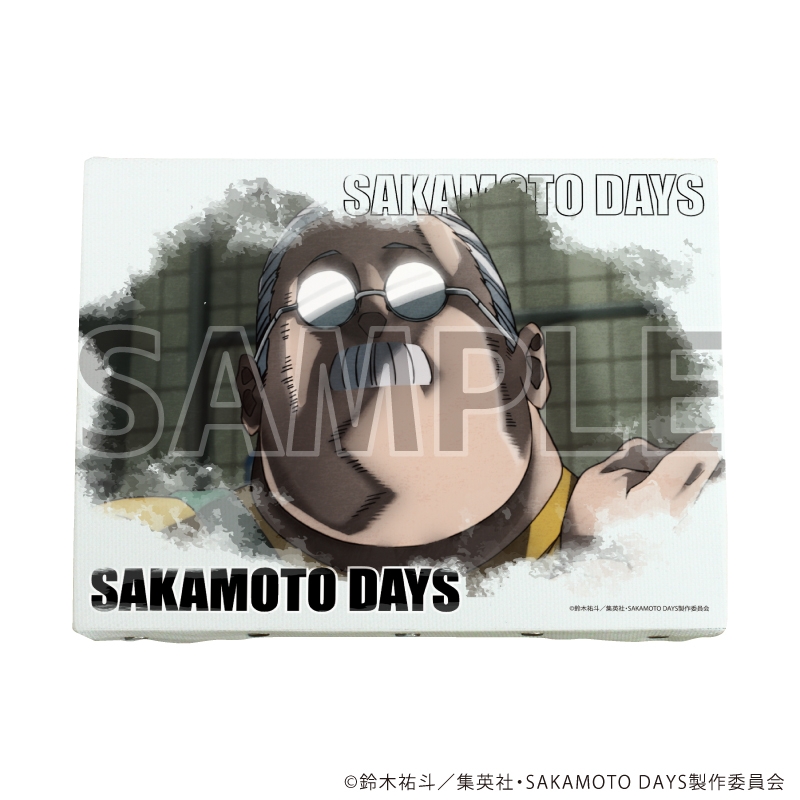 キャンバスボード「SAKAMOTO DAYS」01/坂本太郎(場面写イラスト) - 公式商品画像 | AniSmile