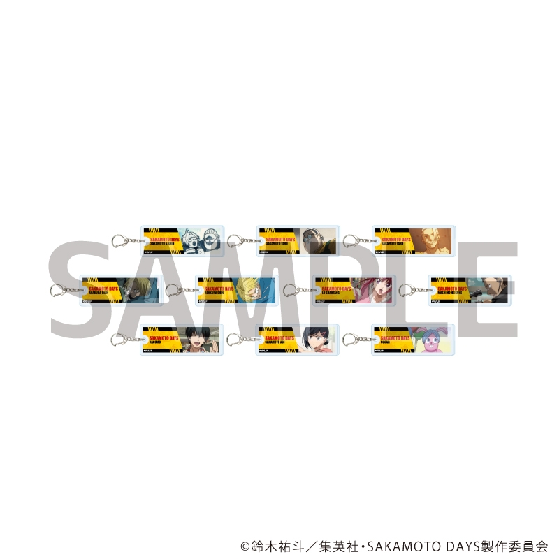 アクリルキーホルダー「SAKAMOTO DAYS」04/ブラインド(全10種)(場面写イラスト) - 公式商品画像 | AniSmile