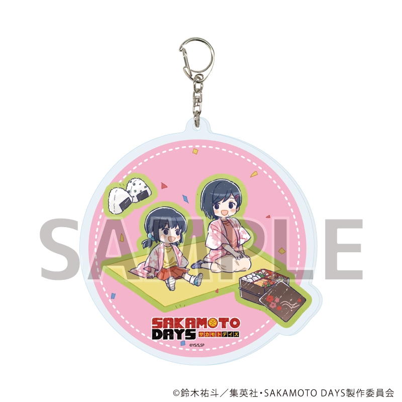 デカアクリルキーホルダー「SAKAMOTO DAYS」08/坂本葵&坂本花 花見ver. (グラフアートイラスト) - 公式商品画像 | AniSmile
