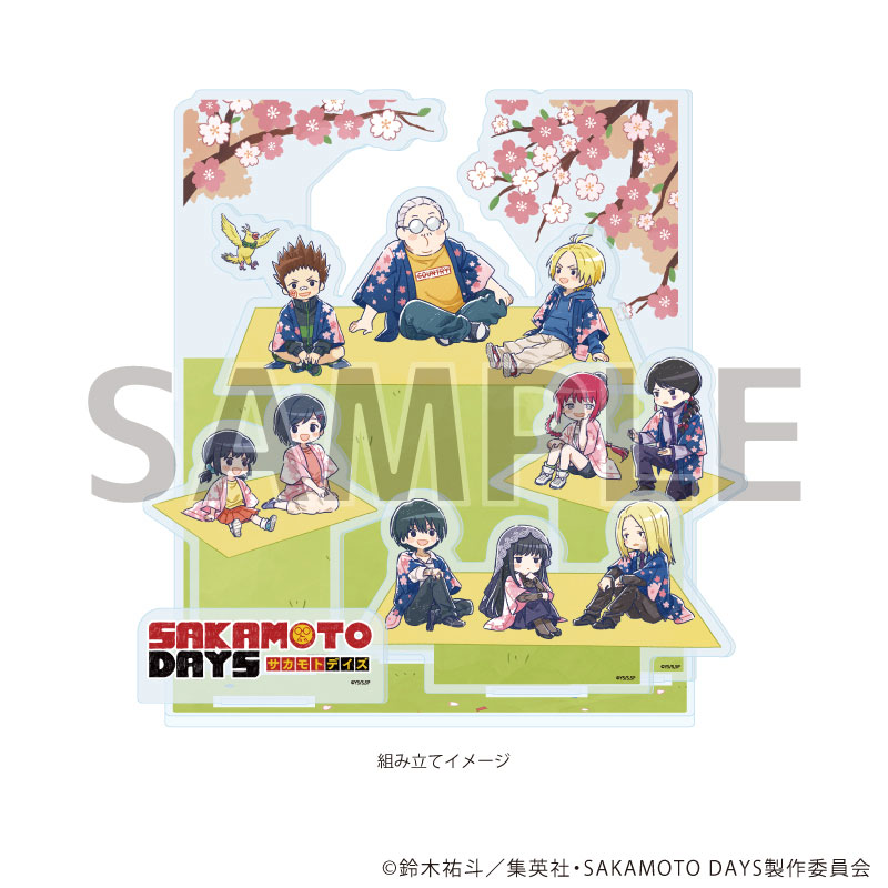 プレミアム アクリルジオラマプレート「SAKAMOTO DAYS」03/花見ver. (グラフアートイラスト) 画像 2 | AniSmile