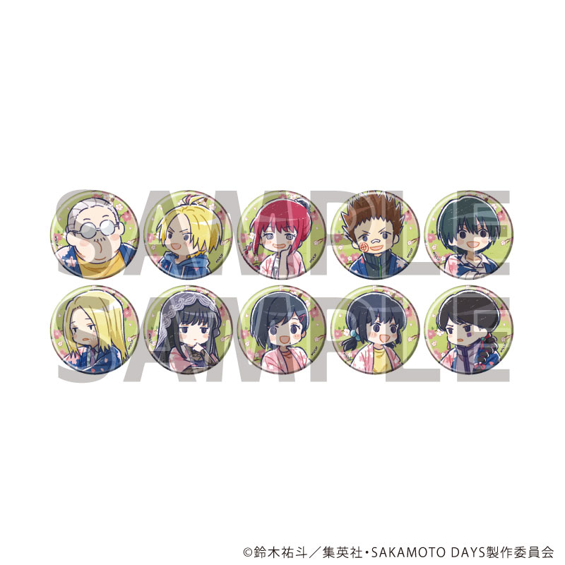 缶バッジ「SAKAMOTO DAYS」05/花見ver. ブラインド(全10種)(グラフアートイラスト) 画像 2 | AniSmile