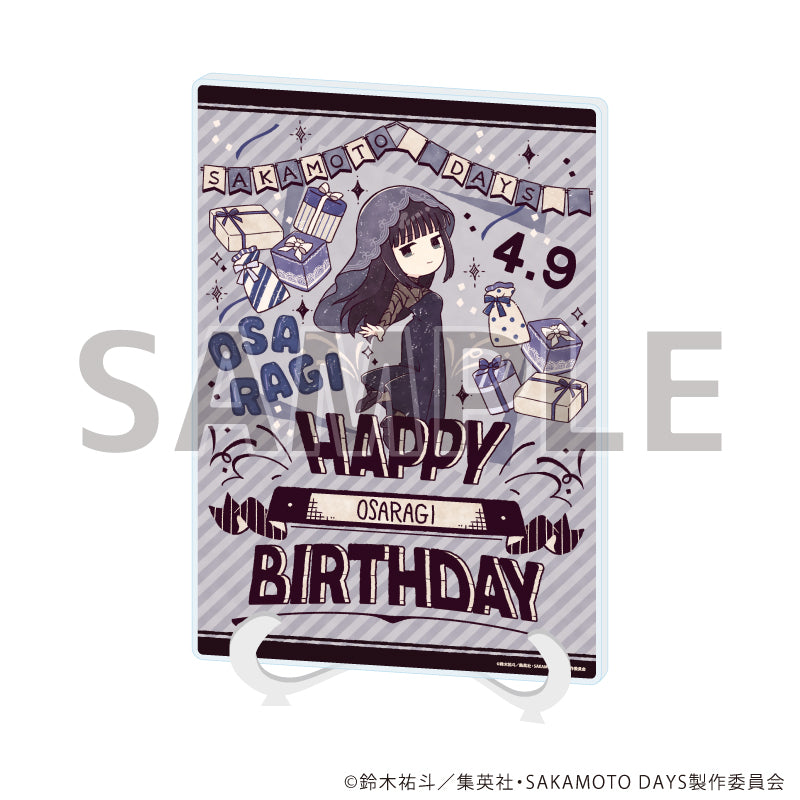 アクリルアートボード(A5サイズ)「SAKAMOTO DAYS」07/大佛 誕生日ver.(グラフアートイラスト) - 公式商品画像 | AniSmile