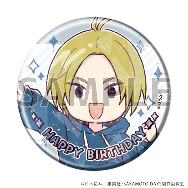 ホログラム缶バッジ(57mm)「SAKAMOTO DAYS」13/朝倉シン 誕生日ver.(グラフアートイラスト) - 公式商品画像 | AniSmile
