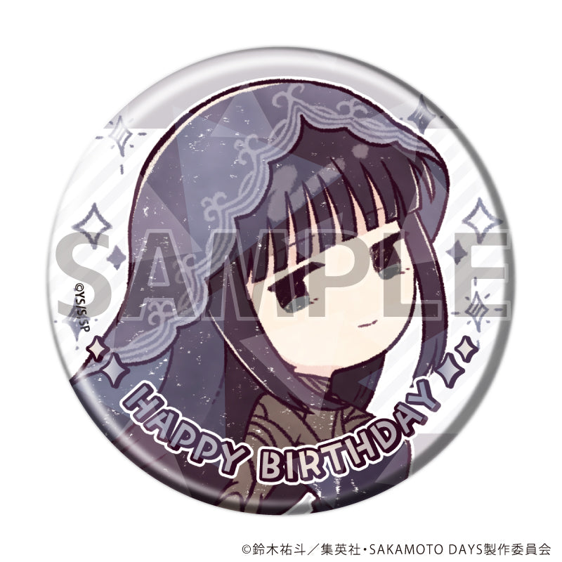 ホログラム缶バッジ(57mm)「SAKAMOTO DAYS」12/大佛 誕生日ver.(グラフアートイラスト) - 公式商品画像 | AniSmile