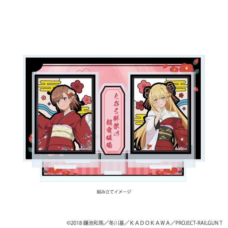 アクリルジオラマ「とある科学の超電磁砲T」01/御坂美琴&食蜂操祈 和装ver.(描き下ろしイラスト) 画像 2 | AniSmile