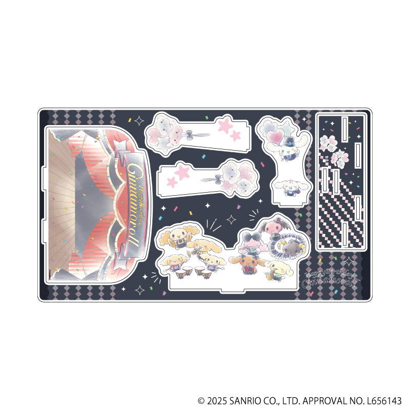 プレミアム アクリルジオラマプレート「シナモロール」04/シナモロールBD2025(グラフアートイラスト) - 公式商品画像 | AniSmile