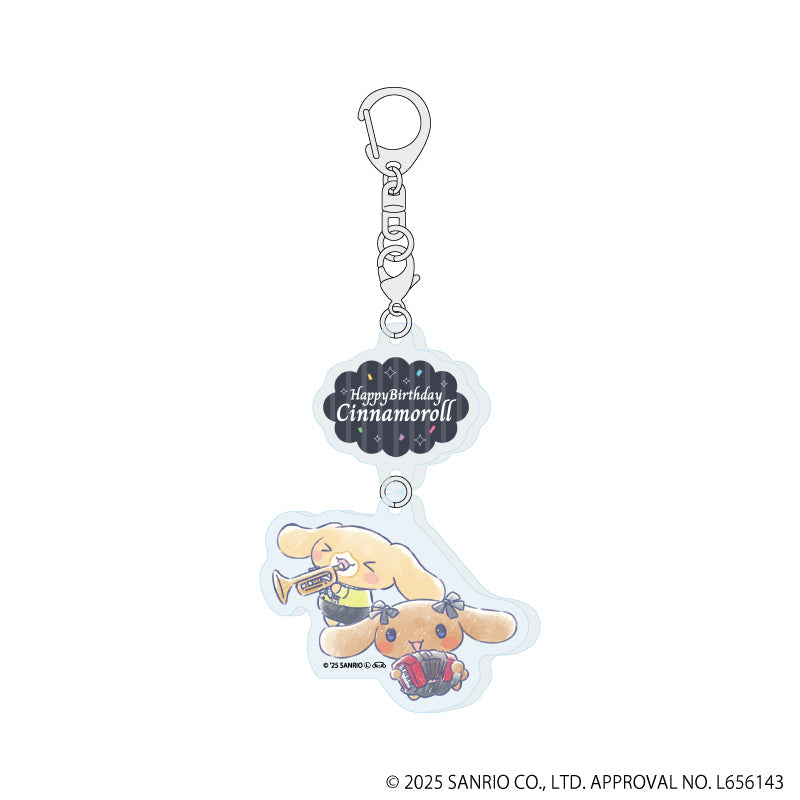 連結アクリルキーホルダー「シナモロール」02/カプチーノ&モカ(グラフアートイラスト) - 公式商品画像 | AniSmile