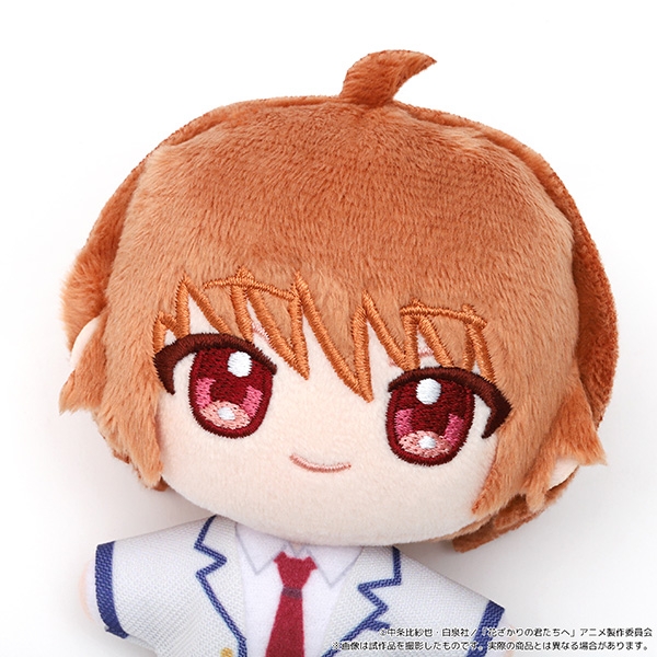 花ざかりの君たちへ ぬいパル(ぬいぐるみマスコット)/中津秀一 画像 5 | AniSmile
