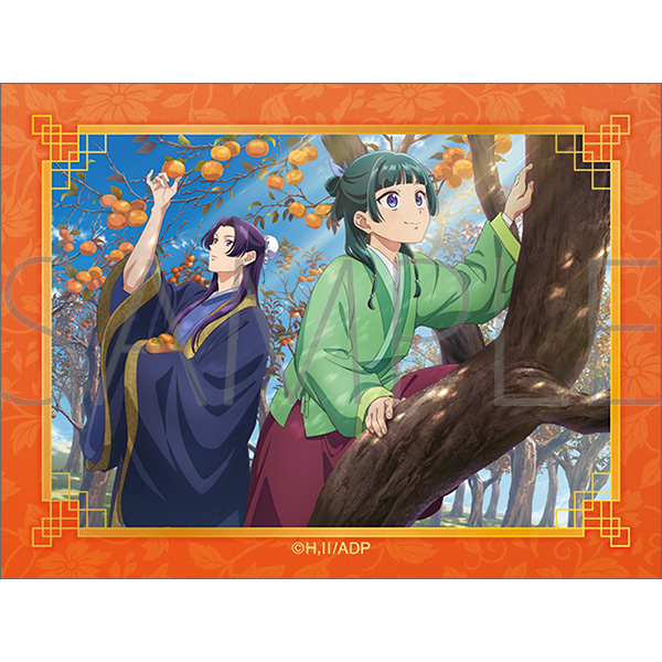 薬屋のひとりごと ステッカー/柿 - 公式商品画像 | AniSmile