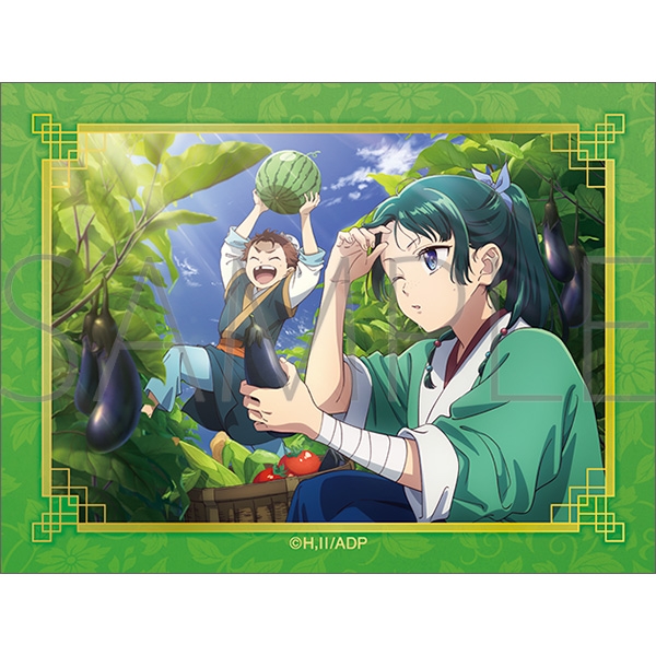 薬屋のひとりごと ステッカー/夏野菜 - 公式商品画像 | AniSmile