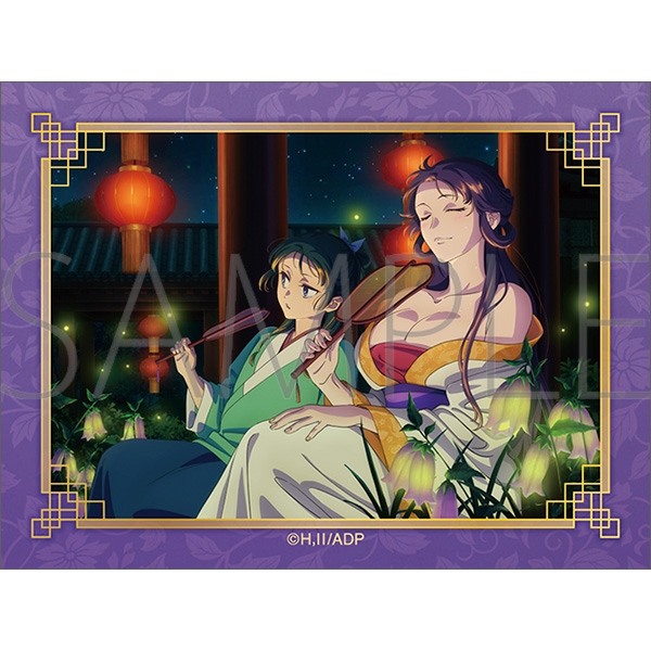 薬屋のひとりごと ステッカー/ホタルブクロ - 公式商品画像 | AniSmile