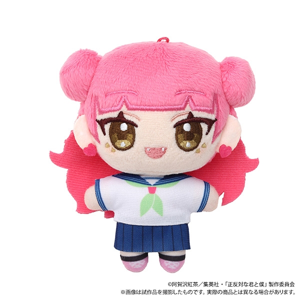 正反対な君と僕 ぬいパル(ぬいぐるみマスコット)/鈴木 - 公式商品画像 | AniSmile
