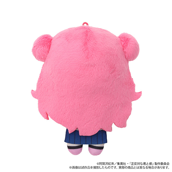 正反対な君と僕 ぬいパル(ぬいぐるみマスコット)/鈴木 画像 2 | AniSmile