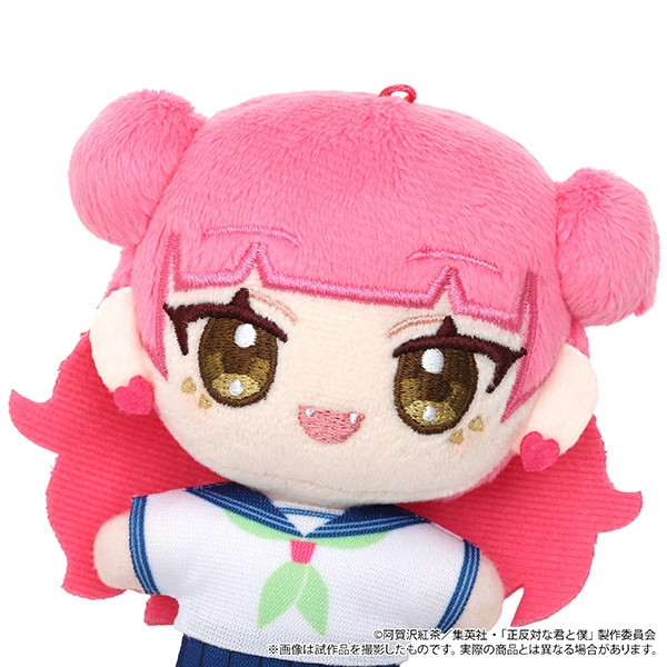 正反対な君と僕 ぬいパル(ぬいぐるみマスコット)/鈴木 画像 3 | AniSmile