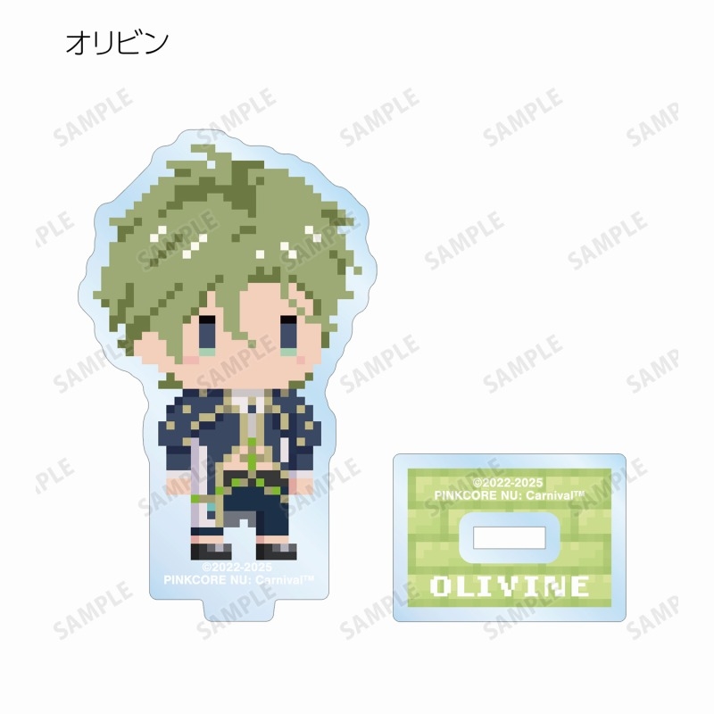 NU: カーニバル トレーディングドット絵アクリルスタンド(単位/単品) 画像 2 | AniSmile