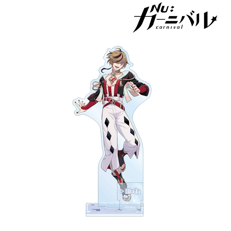 NU: カーニバル ブレイド パーツ付きBIGアクリルスタンド 画像 3 | AniSmile