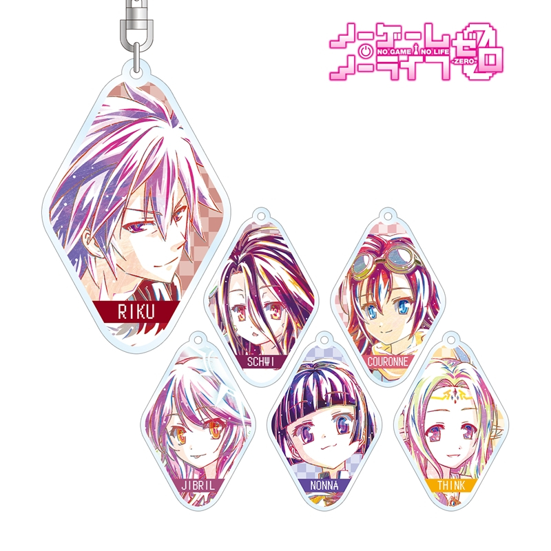 ノーゲーム・ノーライフ ゼロ トレーディング Ani-Art アクリルキーホルダー(単位/単品) - 公式商品画像 | AniSmile