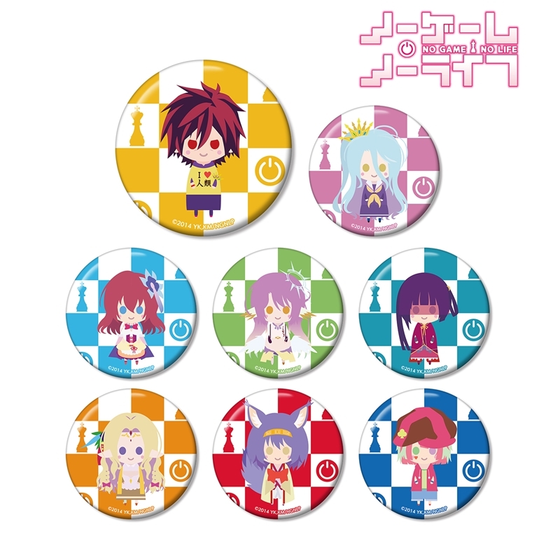 ノーゲーム・ノーライフ トレーディング NordiQ 缶バッジ(単位/単品) - 公式商品画像 | AniSmile