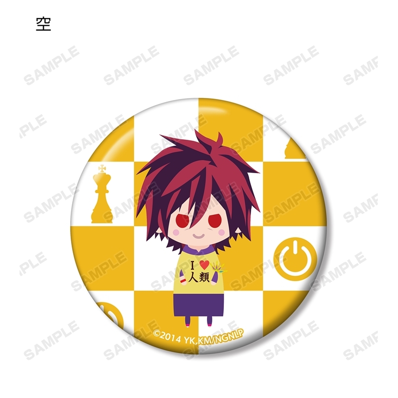 ノーゲーム・ノーライフ トレーディング NordiQ 缶バッジ(単位/単品) 画像 2 | AniSmile